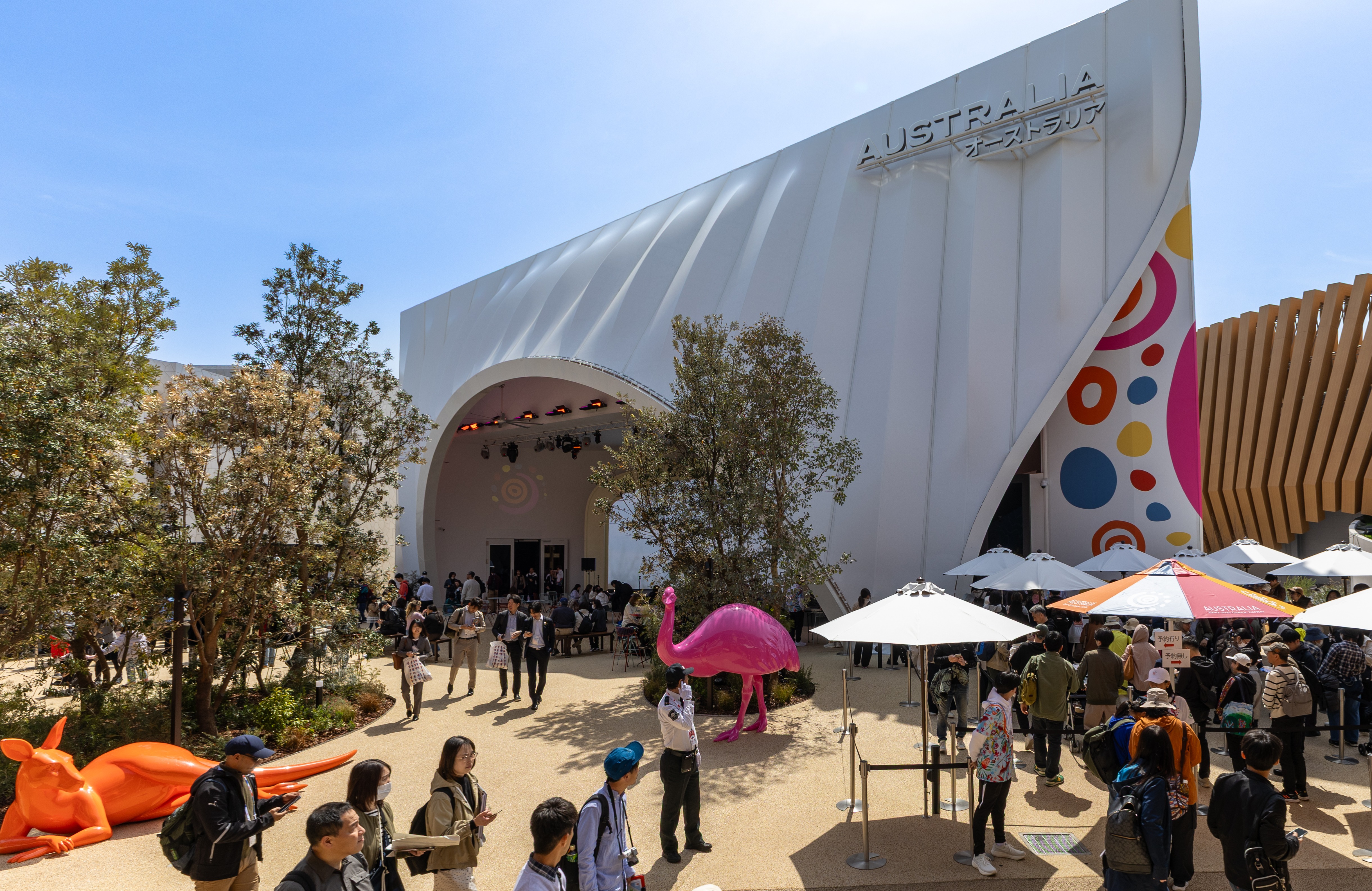 Photo of the Australia Pavilion during the day