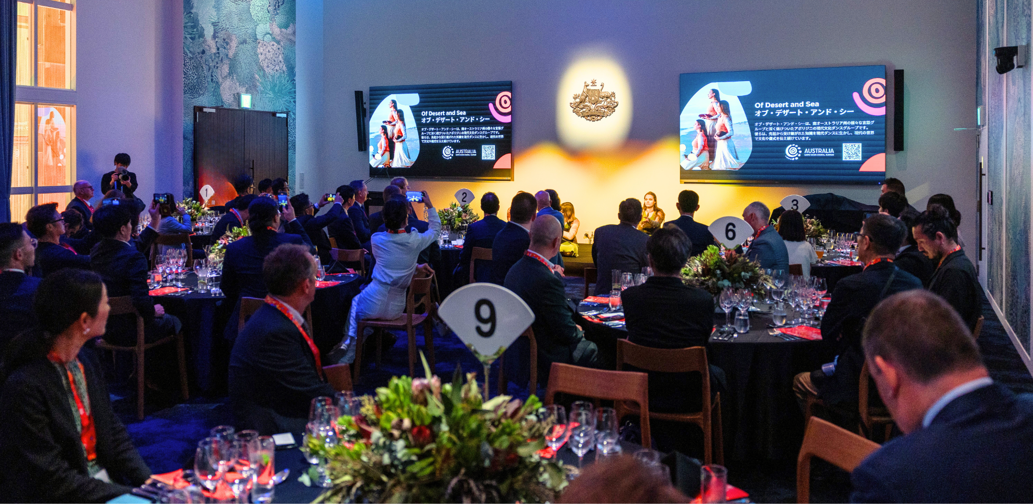 A business event in the Australia Pavilion at World Expo 2025 Osaka