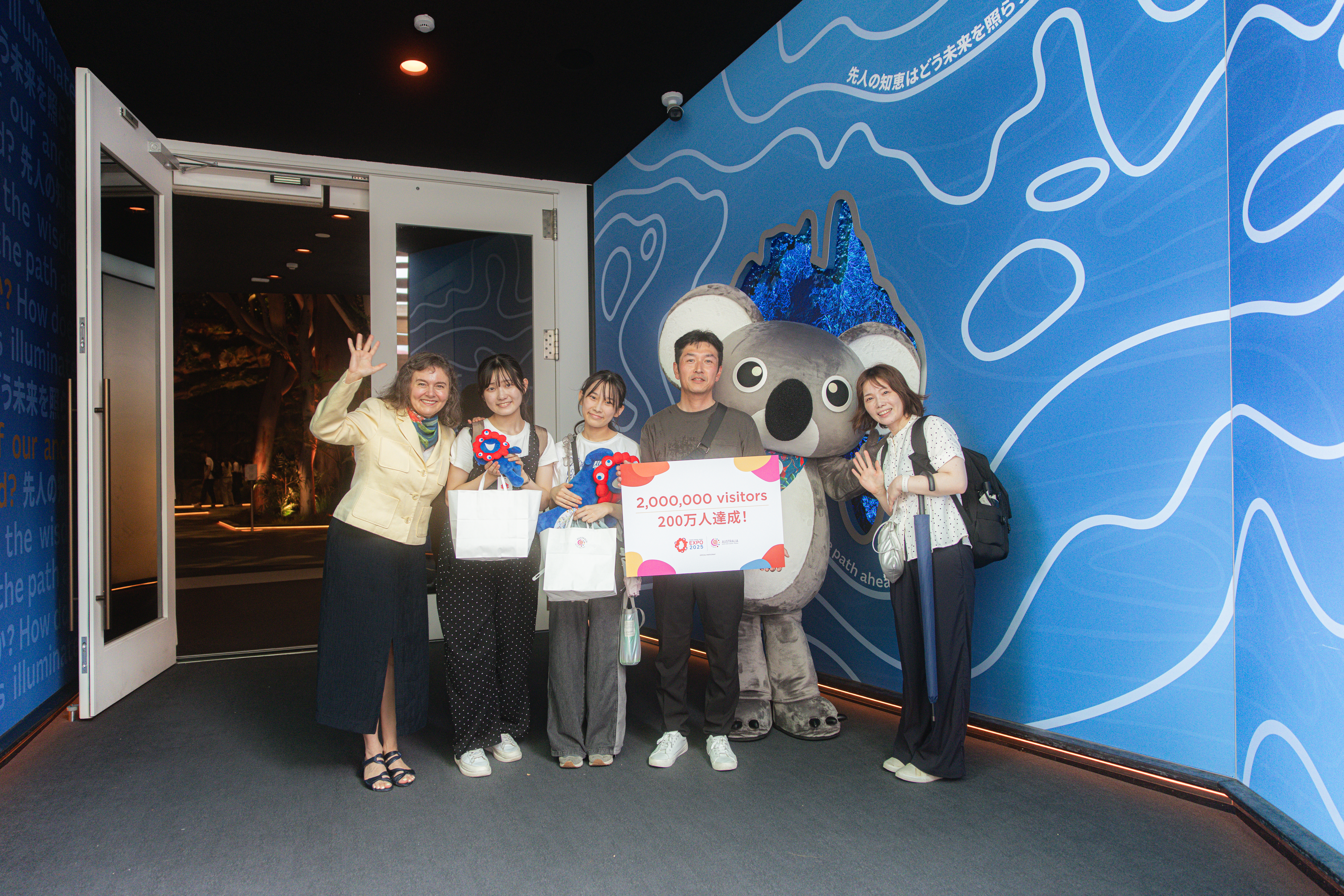 2 millionth visitor at the Australia Pavilion
