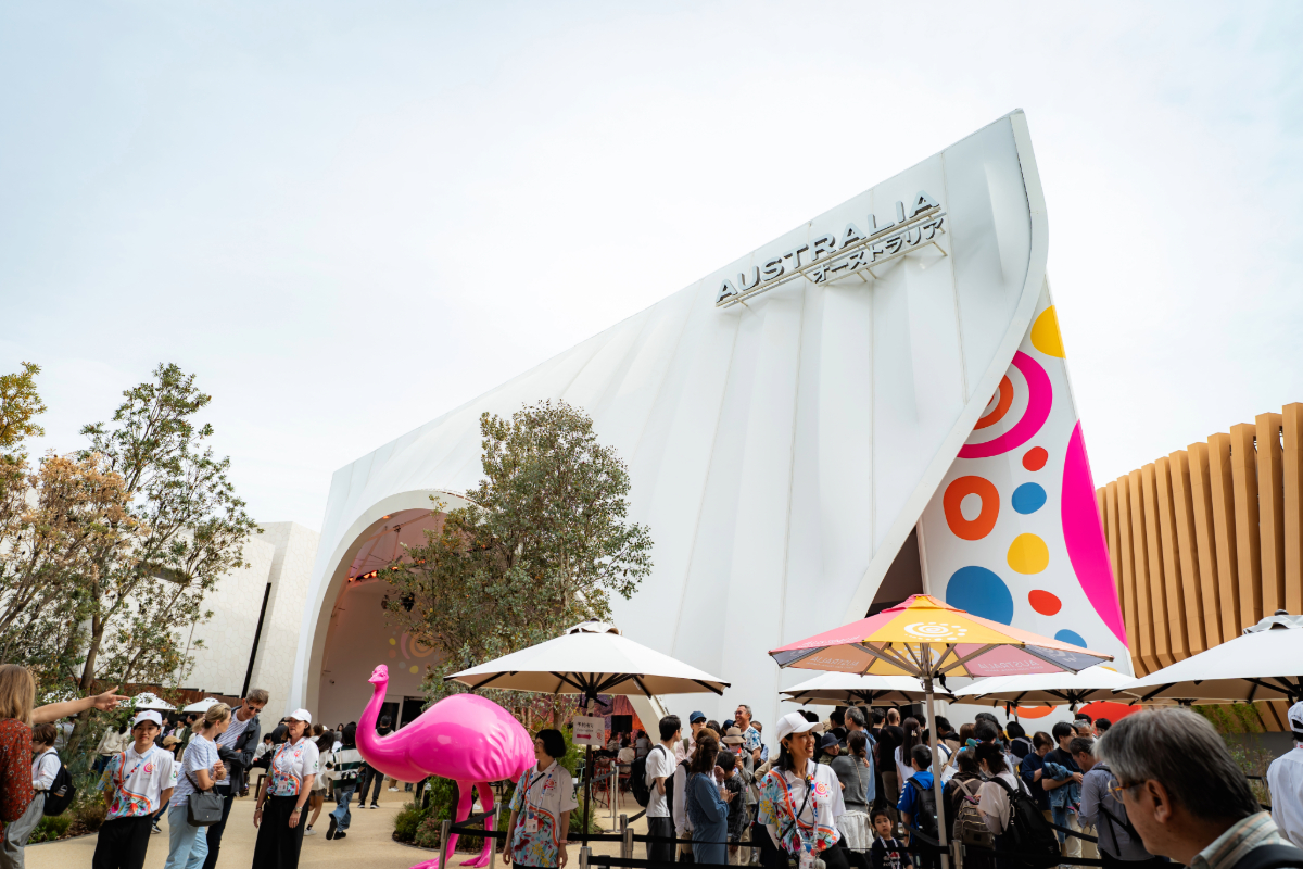 Australia Pavilion in daytime