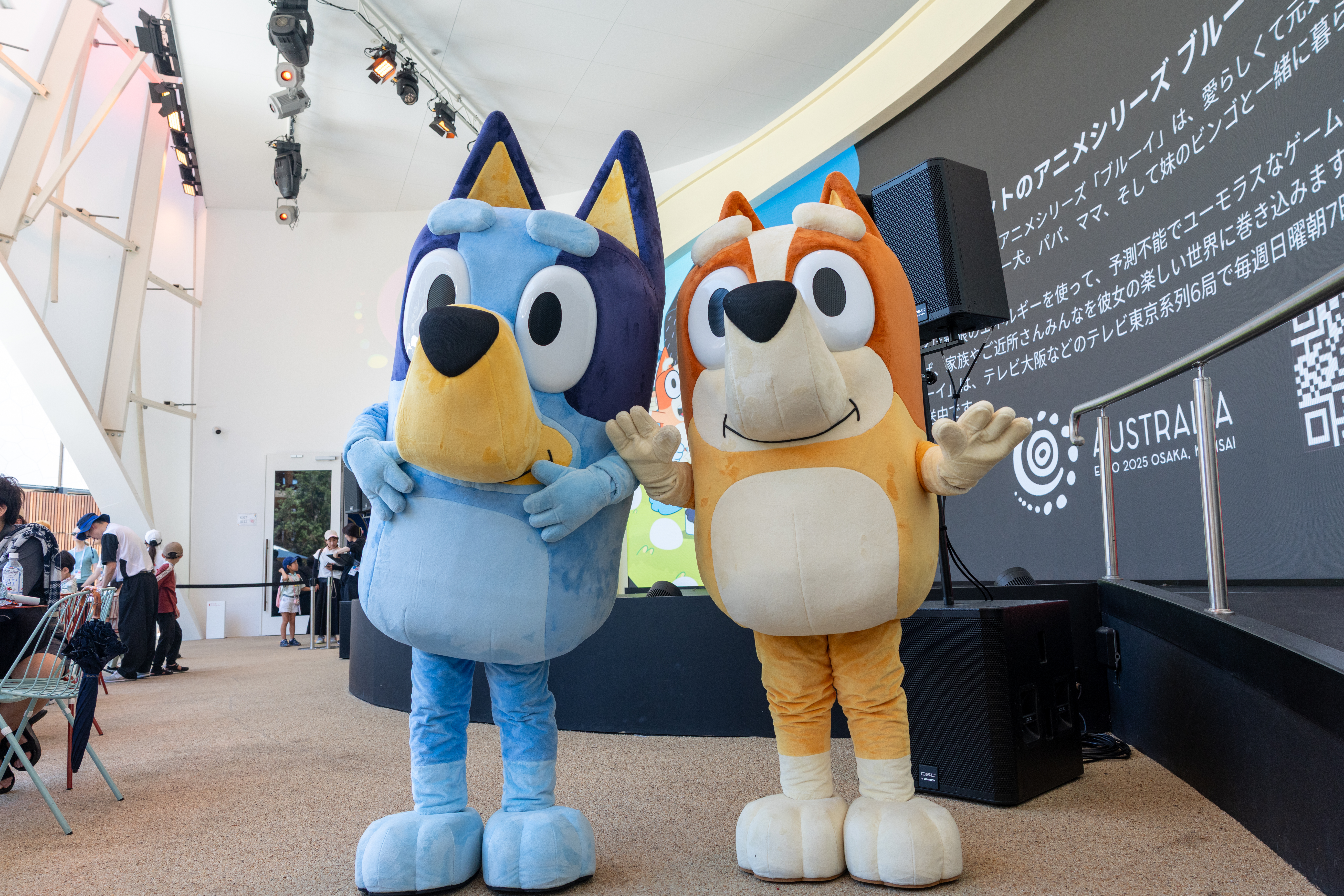 Bluey and Bingo at the Australia Pavilion
